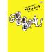 [ бесплатная доставка ][DVD]/ Kids /k Inte to....5 человек. музыка дом GOOOOOAL! ( гол!)