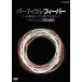[ бесплатная доставка ][DVD]/ западное кино / вечеринка kru*fi- балка ~ человек вид. higs частица . видел ~