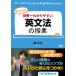 ̵[DVD]/̣/ 狼䤹ʸˡμ DVD6祻å