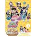 [ бесплатная доставка ][DVD]/ Kids /go-!go-! кухня Squadron Cook run... энергия . чудо ....! no. 3 шт значительно ... и новый легенда .