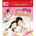 ̵[DVD]/TVɥ/KissII ب2ʭ DVD-BOX 1 㥷ץBOX 5 000ߥ꡼