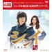 ������̵����[DVD]/TV�ɥ��/���� -����- DVD-BOX 2 �㥷��ץ�BOX 5 000�ߥ��꡼����