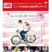 ̵[DVD]/TVɥ/ۥȤΡĤ DVD-BOX 1 㥷ץBOX 5 000ߥ꡼