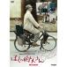 [ бесплатная доставка ][DVD]/ западное кино /... .. san HD тормозные колодки версия 