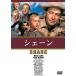 [DVD]/ западное кино /she-n