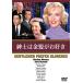 [DVD]/ западное кино / джентльмен. золотой ... нравится 