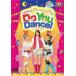 [ бесплатная доставка ][DVD]/ Kids / happy!klapi-Do You Dance!