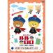 [ бесплатная доставка ][DVD]/ аниме /....! Lulu roro[......... кекс ]