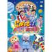 [ бесплатная доставка ][DVD]/ Family /NHK... san ..... Family концерт [ картофель звезда человек ... хочет .]