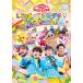 [ бесплатная доставка ][DVD]/ Family /[... san .....] Family концерт ~...***tomodachi?........~.!