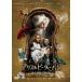 [ бесплатная доставка ][DVD]/ западное кино / Alice &amp; Peter * хлеб. .... история 