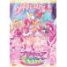 [ бесплатная доставка ][DVD]/ аниме / Precure en DIN g Movie коллекция ~ все . Dance! 2~