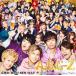 A.B.C-Z/忘年会 ! BOU ! NEN ! KAI ! /終電を超えて〜Christmas Night [DVD付初回限定BU! REI! K