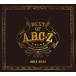 [CD]/A.B.C-Z/BEST OF A.B.C-Z -Music Collection- DVD盤 [3CD+2DVD/初回限定盤A]