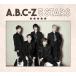 ̵[CD]/A.B.C-Z/5 STARS [DVDս B]