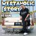 ������̵����[CDA]/DJ GANE/WESTAHOLIC STORY - MIXXXED BY DJ GANE