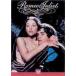 [DVD]/ западное кино /ro Mio . Jeury eto