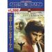 [DVD]/ западное кино / Brother * солнечный si Star * moon 