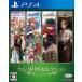 [ бесплатная доставка ][PS4]/ игра /kemkoRPG selection Vol.4