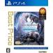 [ бесплатная доставка ][PS4]/ игра / Monstar Hunter world : лёд bo-n тормозные колодки выпуск Best Price