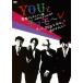 ̵[DVD]/ŷ/ŷ25ǯǰLIVE DVD YOUȥ äơDVDФäƵޤ 