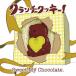 [CD]/å!/Sweet My Chocolate. []