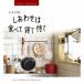 [ бесплатная доставка ][CD]/TV саундтрек ( музыка : средний остров ручка yuki)/ оригинал * саундтрек драма 10..... еда ......