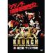 [ бесплатная доставка ][DVD]/ боевые искусства /KRUNCH no. 3 битва tifa иметь Akira 