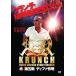 [ бесплатная доставка ][DVD]/ боевые искусства /KRUNCH no. 5 битва tifa иметь Akira 