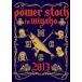 ̵[DVD]/˥Х/POWER STOCK in MIYAKO 2013