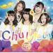 [CD]/Ĥӥå/Chu [̾ A]
