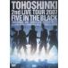 ̵[DVD]//2nd LIVE TOUR Five In the Black [̾]