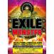̵[DVD]/EXILE/EXILE LIVE TOUR 2009 