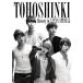 ������̵����[DVD]/��������/TOHOSHINKI History in JAPAN SPECIAL