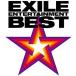 【送料無料】[CD]/EXILE/EXILE ENTERTAINMENT BEST