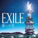 ̵[CD]/EXILE/ꤤ [CD+DVD]