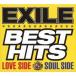 【送料無料】[CD]/EXILE/EXILE BEST HITS -LOVE SIDE / SOUL SIDE- [3DVD付初回限定盤]