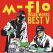 【送料無料】[CD]/m-flo/m-flo inside -WORKS BEST V-