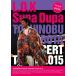 【送料無料】[DVD]/久保田利伸/TOSHINOBU KUBOTA CONCERT TOUR 2015 L.O.K. Supa Dupa