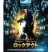 [ бесплатная доставка ][Blu-ray]/ западное кино / блокировка наружный [ дешевая версия ]