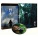 [ бесплатная доставка ][Blu-ray]/ японское кино /. огонь 