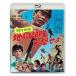[ бесплатная доставка ][Blu-ray]/ японское кино /. одна сторона шт. земля земля . отряд ....