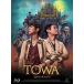 ̵[Blu-ray]/椺/LIVE FILMS TOWA -episode zero-