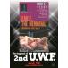 [ бесплатная доставка ][DVD]/ Professional Wrestling (U.W.F.)/The Legend of 2nd U.W.F. vol.12 1990.5.4 будо павильон &amp;5.28 Miyagi 
