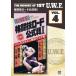 ̵[DVD]/ץ쥹(U.W.F.)/The Memory of 1st U.W.F. vol.4 U.W.F.ƮɸI 1985.1.7 ڱۡ