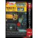 [ бесплатная доставка ][DVD]/ Professional Wrestling ( прочее )/The LEGEND of DEATH MATCH/W*ING самый . легенда vol.3 SCAFFOLD MA