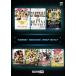 [ бесплатная доставка ][DVD]/ боевые искусства / Shute бокс 2012 BEST