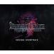 [CD]/�����ࡦ�ߥ塼���å�/STRANGER OF PARADISE FINAL FANTASY ORIGIN Original Soundtrack