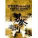 ̵[DVD]/UVERworld/KING'S PARADE ˺פ FINAL at Tokyo Dome 2019.12.20 [̾]