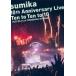 ̵[DVD]/sumika/sumika 10th Anniversary LiveTen to Ten to 102023.05.14 at YOKOHAMA STADIUM []